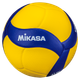 Мяч волейбольный Mikasa V200W р. 5 - изображение 2