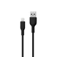 Кабель USB WALKER C350 Lightning black - изображение 2