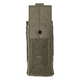 Підсумок для магазину 5.11 Tactical Flex Single AR Mag Cover Pouch RANGER GREEN (56679-186) - зображення 1