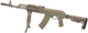 Цівка на АК 47/74 DLG TACTICAL (DLG-099-beige) полімерна, колір Койот, 2 планки picatinny з кріпленням M-LOK - зображення 6