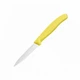 Нож для очистки овощей Victorinox SwissClassic Vx67606.L118, 190 мм, яркий желтый - изображение 1