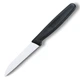 Нож для обработки овощей Victorinox Standard Paring 180 мм модель Vx50433 черный - изображение 1