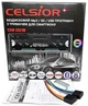 Магнитола Celsior CSW-2021M - изображение 2