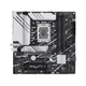 Материнская плата Asus Prime B760M-A WIFI D4 Socket 1700 - изображение 2