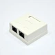 Розетка зовнішня 2хUTP, кат. 6, RJ45, EPNew - изображение 1