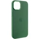 Чохол Silicone Case Metal Buttons (AA) для Apple iPhone 12 Pro Max Зелений/Clover (ITS-00000065322_6) - изображение 1