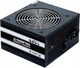 Лінійно-інтерактивне ДБЖ Chieftec GPS-600A8 600W - изображение 2