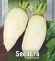 Свекла столовая Сахарная SeedEra 20 г - изображение 2