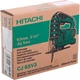 Професійний електролобзик Hitachi CJ65V3 - зображення 6