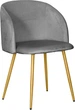 Стул для кухни и гостиной Hommex Nicole Темно-серый (H-360 Dark Grey) - изображение 1