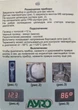 Мото термометр (датчик температуры, вольтметр для контроля температуры двигателей с воздушным охлаждением 12В) - изображение 2