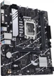 Материнская плата ASUS PRIME B760M-K D4 - изображение 3