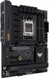 Материнская плата ASUS TUF GAMING B650-PLUS WIFI - изображение 2
