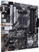 Материнська плата Asus Prime B550M-A WIFI II - изображение 2
