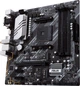 Материнська плата Asus Prime B550M-A WIFI II - изображение 3