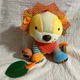 Игрушка для самых маленьких погремушка на коляску с прорезывателем Львенок - изображение 1