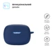 Силіконовий чохол для навушників JBL Wave Beam/Beam 2, Hang Case, синій, ультратонкий захисний кейс товщиною 2 мм, захист від подряпин, пилу та ударів, компактний, з карабіном для кріплення, ArmorStandart (ARM73556) - зображення 2