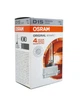 Ксенонова лампа Osram D1S Xenarc ORIGINAL 35W 66140 картон (02948) - зображення 6