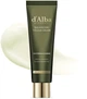 Балансуючий крем d'Alba Mild Skin Balancing Vegan Cream з Екстрактом білого трюфеля та Керамідами 55 мл (8809639176412) - зображення 2