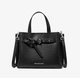 Cумка сэтчел женская кожаная Michael Kors Emilia Small Pebbled leather Satchel Black 739194bl - изображение 1