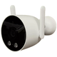 IP-камера зовнішня Xiaomi IMILAB EC3 Lite Outdoor Security Camera 2K (CMSXJ40A) - зображення 1