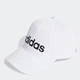 Кепка Adidas IC9707 One SizeFW 56 Белая (4066751272376) - изображение 1