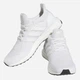 Мужские кроссовки для бега Adidas Ultraboost 1.0 HQ4202 47.5 (12UK) 30.5 см Ftwwht/Ftwwht/Ftwwht (4066748773022) - изображение 4