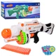 Игрушечный автомат с пулями присосками Limo toy 57 см 80530 - изображение 1