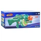 Игрушечный автомат с пулями присосками Limo toy 57 см 80530 - изображение 4