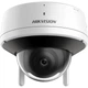Комплект відеонагляду Hikvision 4Mp-Wi-Fi-DS-2CV2141G2-IDW на 4 бездротові купольні камери зі звуком - зображення 2