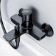 Смеситель для ванны AM.PM X-Joy F85A10522 - изображение 5