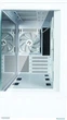 Корпус Zalman P30 Black/White with window (P30BW) 289127 - изображение 10