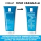 Гель-мусс La Roche-Posay Effaclar+ M для очищения проблемной кожи 200 мл (3337872411083) - изображение 2