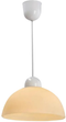 Люстра Candellux Vanilia Е27х60 (31-17758) для кухни, спальни, прихожей - изображение 2
