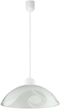 Люстра Candellux LAKONIA Е27х60 (31-48205) для кухни, спальни, прихожей - изображение 1
