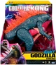 Фигурка Godzilla vs. Kong Годзилла гигант 28 см (35551) - изображение 1