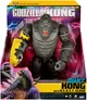 Фигурка Godzilla vs. Kong Конг гигант со стальной лапой 28 см (35552) - изображение 1