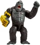 Фигурка Godzilla vs. Kong Конг гигант со стальной лапой 28 см (35552) - изображение 2