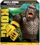 Фигурка Godzilla vs. Kong Конг гигант со стальной лапой 28 см (35552) - изображение 6