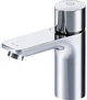Смеситель для раковины AM.PM X-Joy F85A02500 - изображение 1