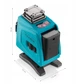Нівелір 4D лазерний рівень Transa Electronics 4DLaserLevel TE-550 з перехресною лінією 25 м у комплекті з пультом ДУ, штативом та підставками - зображення 11