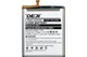Аккумуляторная батарея DEJI Samsung EB-BM415ABY (6000 mAh) для Galaxy M51 SM-M515 High Copy - изображение 1