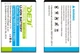 Аккумуляторная батарея DEJI Nokia BL-5CA (1200 mAh) для Nokia 1100 1200 High Copy - изображение 1