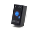Автосканер ELM327 v1.5 (PIC18F25K80) Bluetooth, с кнопкой питания ON/OFF - изображение 1