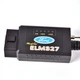 Диагностический сканер Forscan USB (HS/MS-CAN). Диагностика Ford, Mazda - изображение 3