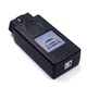 BMW Scanner 1.4 (диагностика и программирование BMW E38, E39, E46, E53, E83, E85) - изображение 2