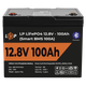 Комплект резервного питания LP (LogicPower) ИБП + литиевая (LiFePO4) батарея (UPS B1500 + АКБ LiFePO4 1280W) - изображение 3
