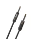 Инструментальный кабель D'ADDARIO PW-AMSK-20 American Stage Kill Switch (6m) - изображение 3