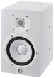Студийный монитор YAMAHA HS7i White - изображение 1