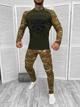 Комплект термобілизна активна Active Thermal Base Layer Multicam L - зображення 1